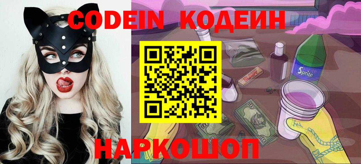 Лсд 25  Вход с VPN  Кизилюрт  КОКАИН  ЭКСТАЗИ  МАРИХУАНА  Меф кристаллы  ГАШИШ  ГАШИШ 