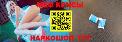 MDMA Premium VHQ Берёзовский