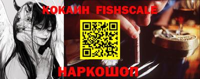 винт Кузнецк