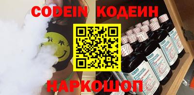альфа пвп VHQ Кудрово