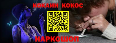 MDMA Premium VHQ Берёзовский