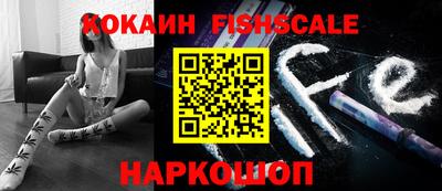 MDMA Premium VHQ Берёзовский