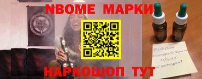 MDMA Premium VHQ Берёзовский