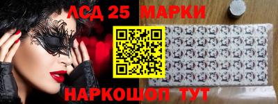 MDMA Premium VHQ Берёзовский