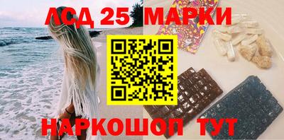 прущие крисы Беслан