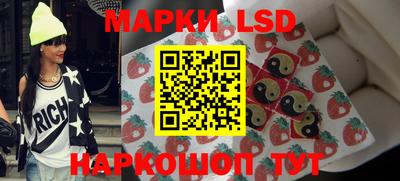 MDMA Premium VHQ Берёзовский