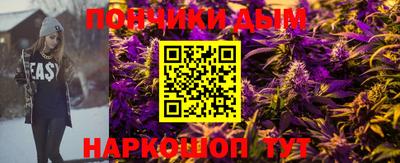 MDMA Premium VHQ Берёзовский