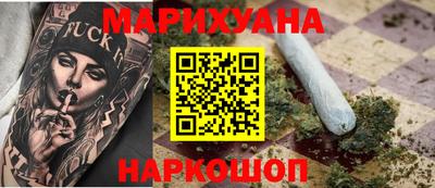 MDMA Premium VHQ Берёзовский