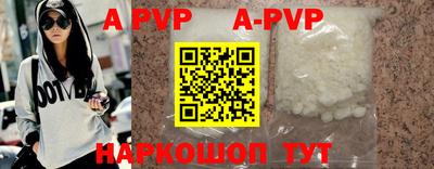 MDMA Premium VHQ Берёзовский