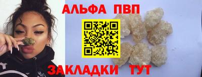 MDMA Premium VHQ Берёзовский