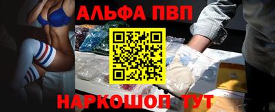 MDMA Premium VHQ Берёзовский