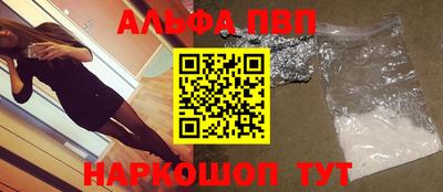 MDMA Premium VHQ Берёзовский