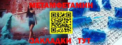 MDMA Premium VHQ Берёзовский
