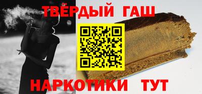 прущие крисы Беслан