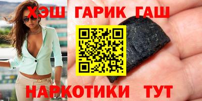 ешки Кудымкар