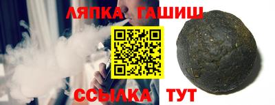MDMA Premium VHQ Берёзовский
