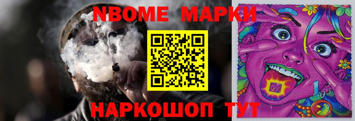 LSD-25 экстази кислота  Лсд 25 экстази кислота  Вход с VPN  Кизилюрт 